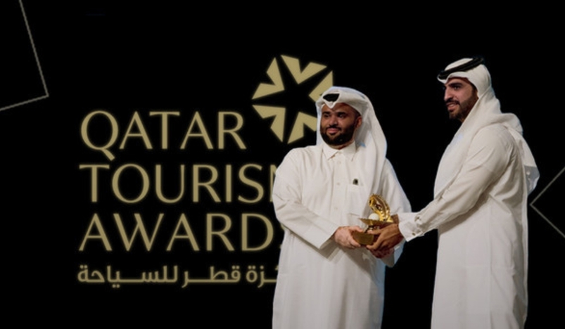 Qatar Tourism Awards